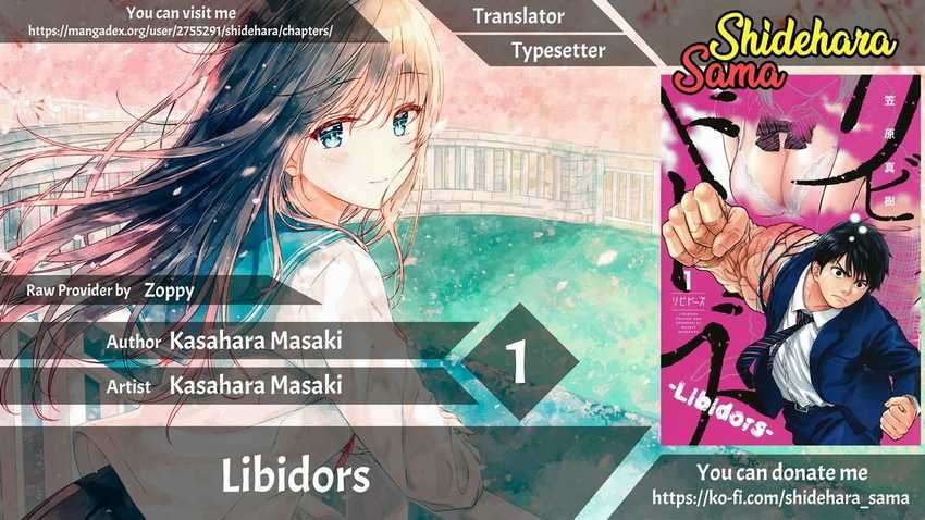 Libidors Chapter 1 Image 0