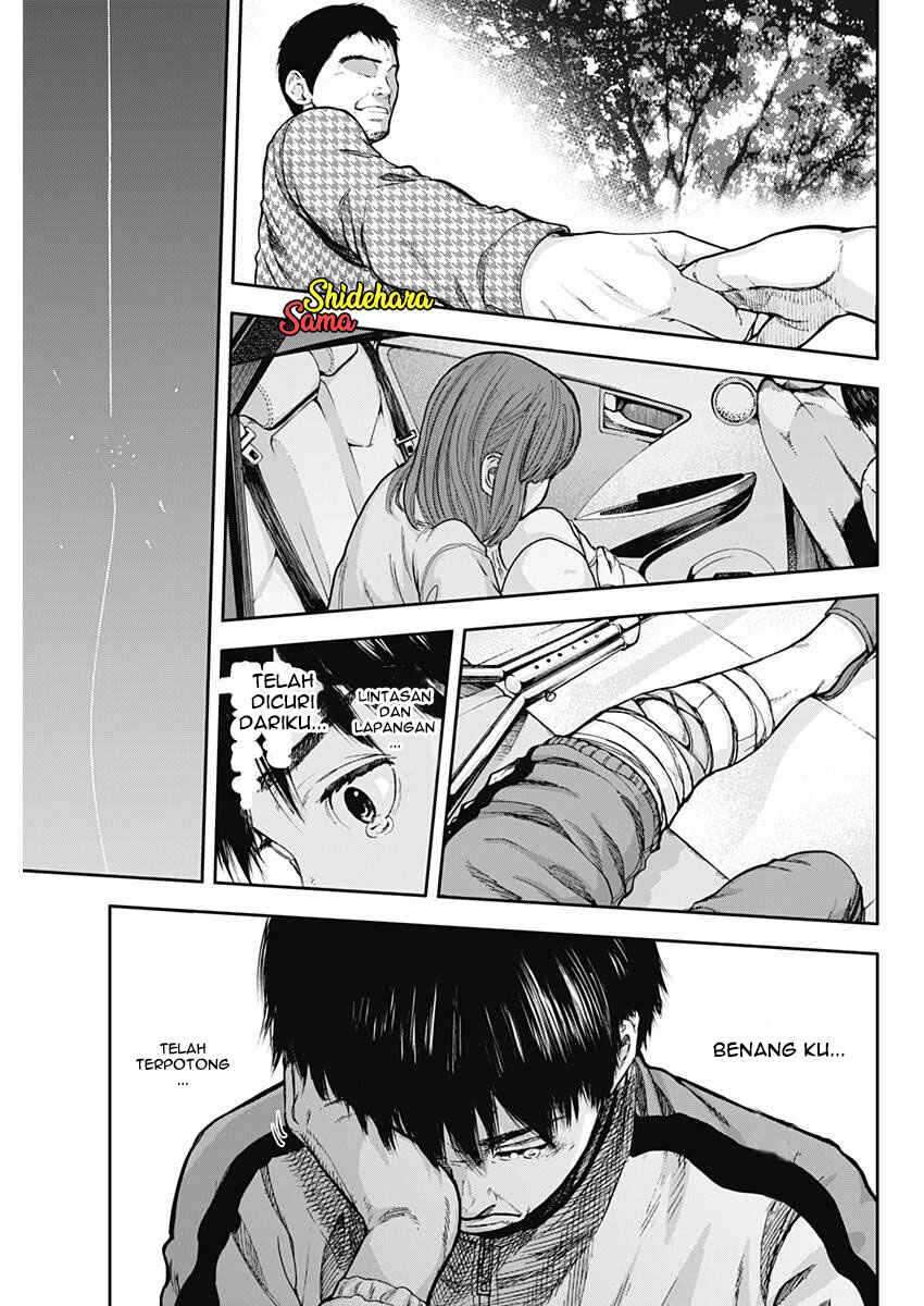Libidors Chapter 1 Image 46