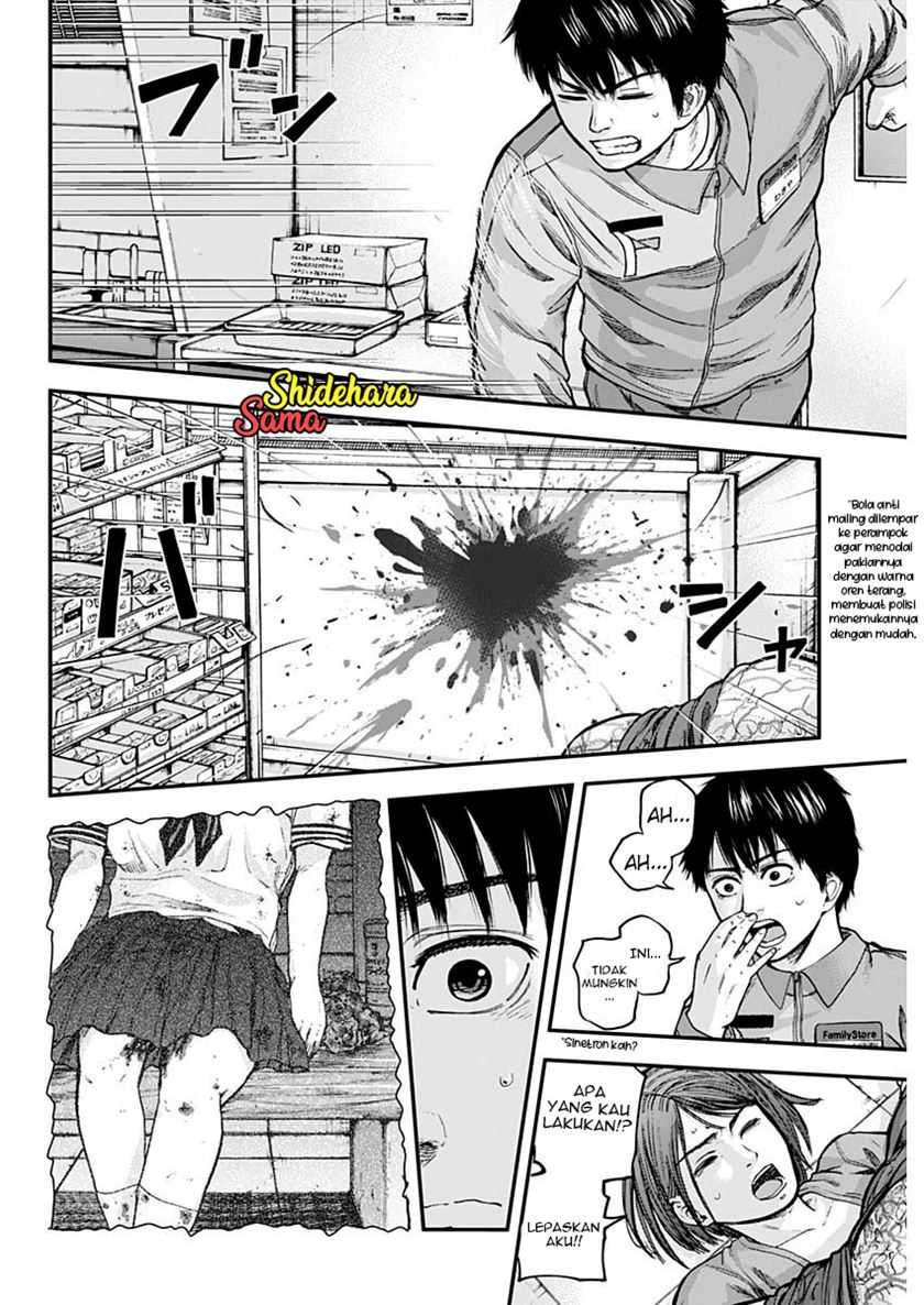 Libidors Chapter 2 Image 4