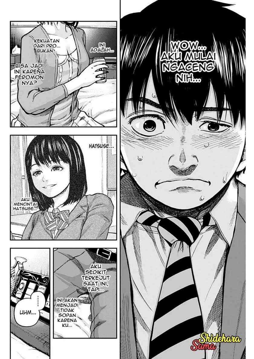 Libidors Chapter 2 Image 28