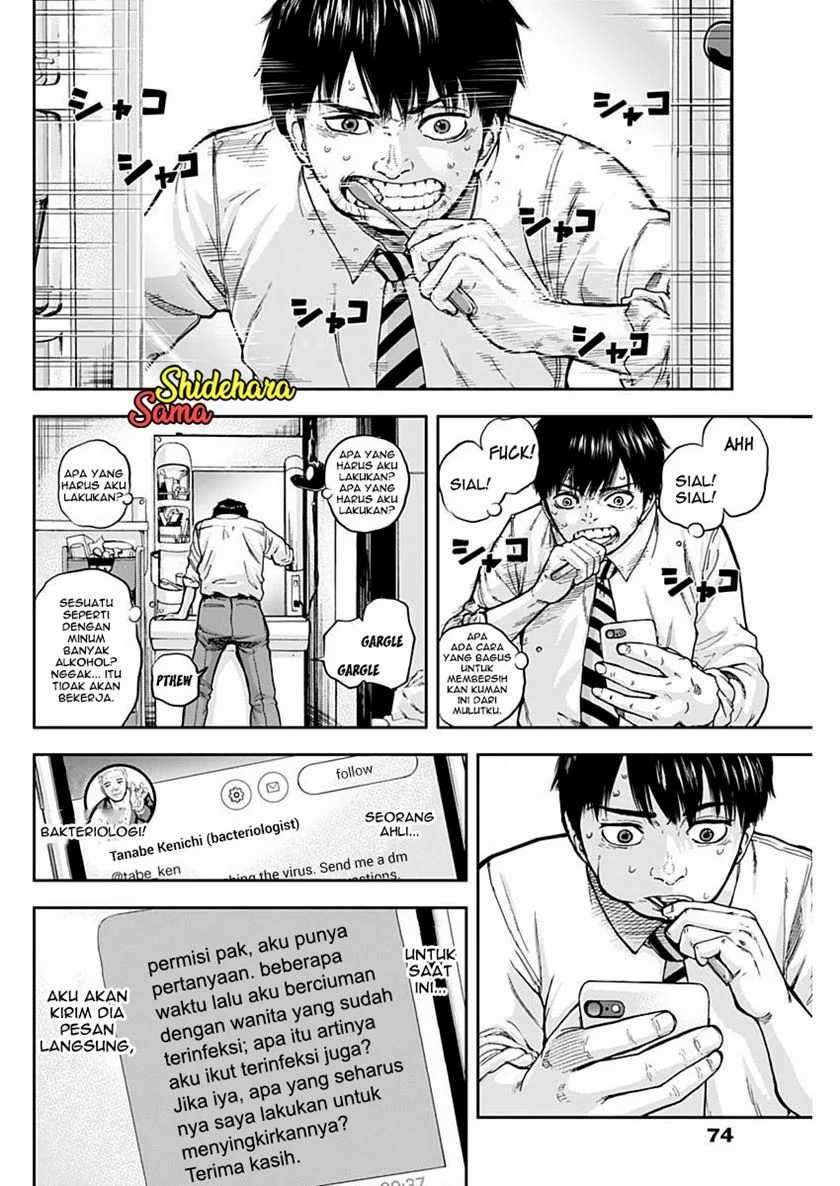 Libidors Chapter 2 Image 38