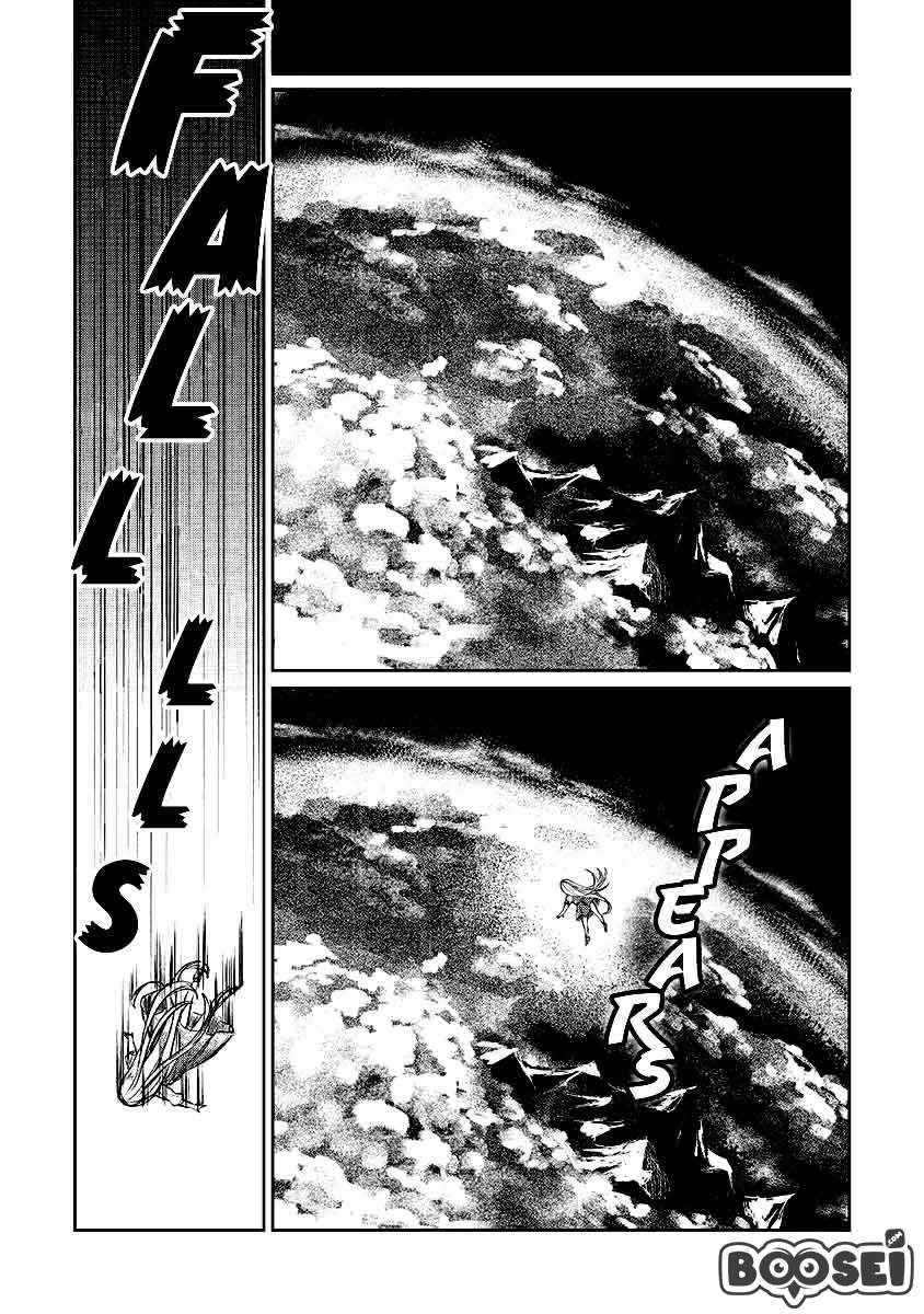 The Former Structural Researcher’s Story of Otherworldly Adventure Chapter 12 Image 31