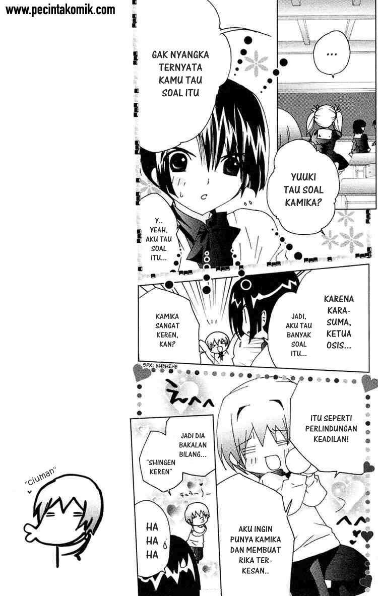 Kamichama Karin Chu Chapter 15 Image 4