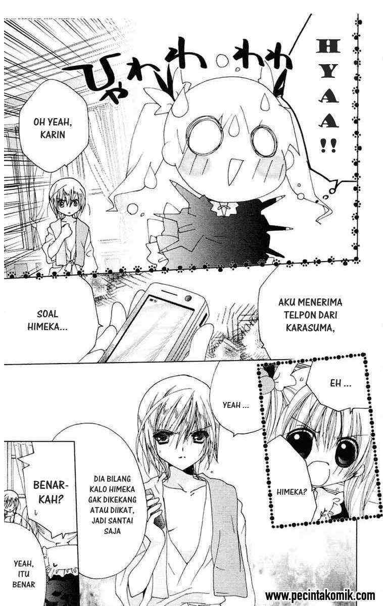 Kamichama Karin Chu Chapter 15 Image 8