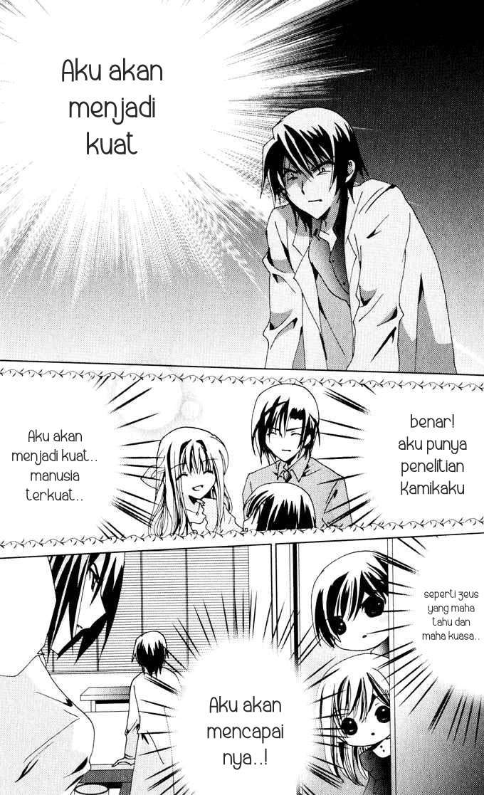 Kamichama Karin Chu Chapter 21 Image 31