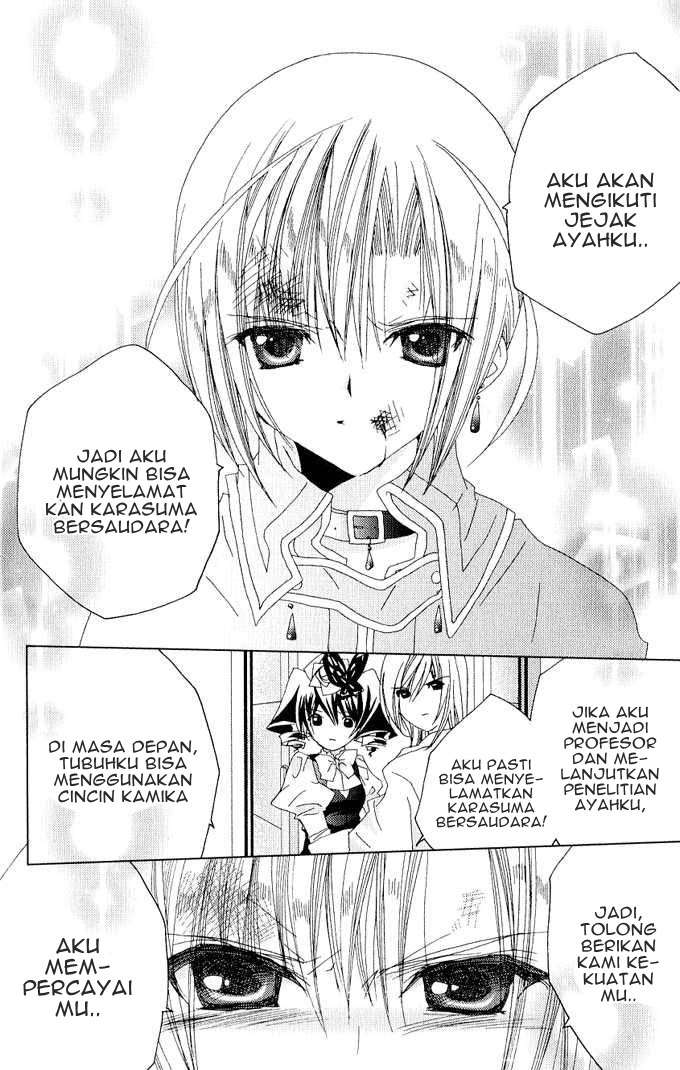 Kamichama Karin Chu Chapter 26 Image 15