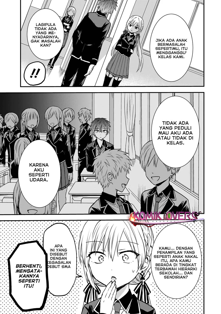 Memento Game Chapter 00 Image 6