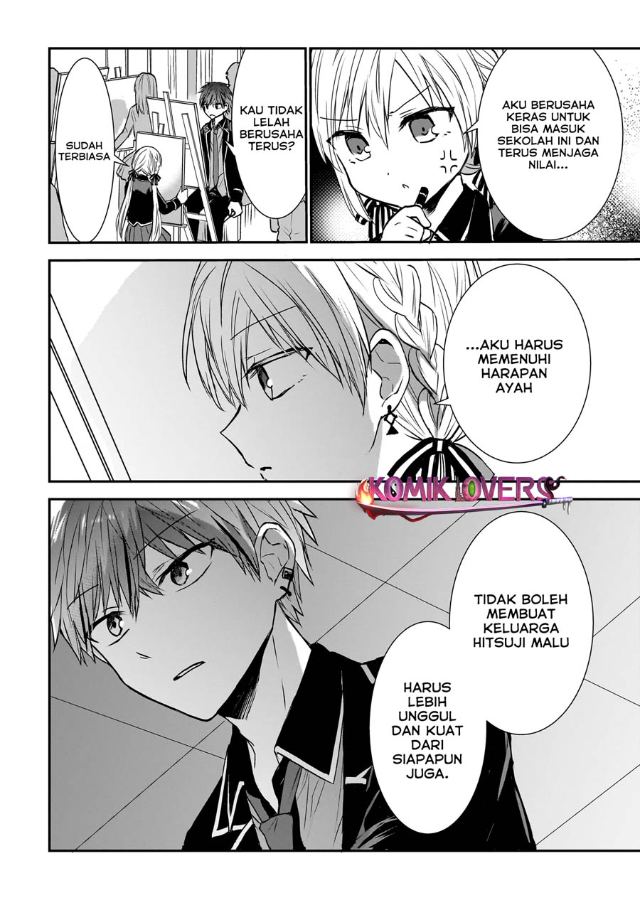 Memento Game Chapter 00 Image 16