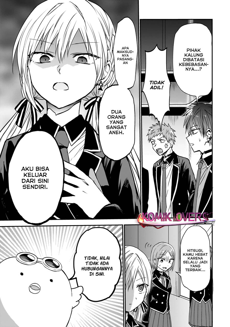 Memento Game Chapter 00 Image 45