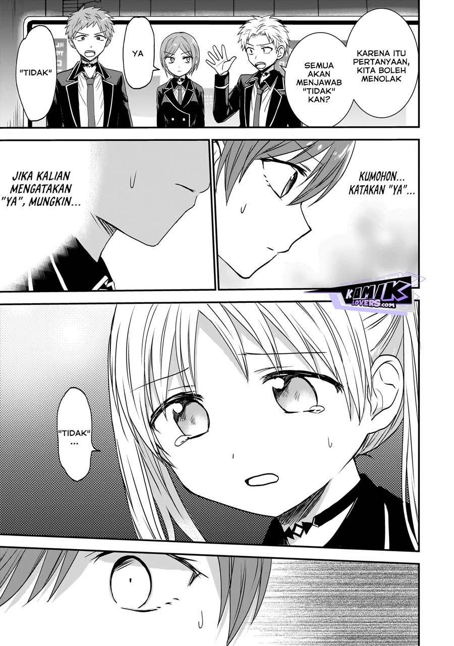 Memento Game Chapter 01 Image 25