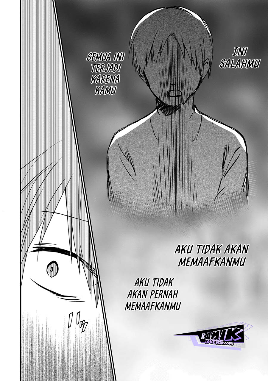 Memento Game Chapter 02 Image 2
