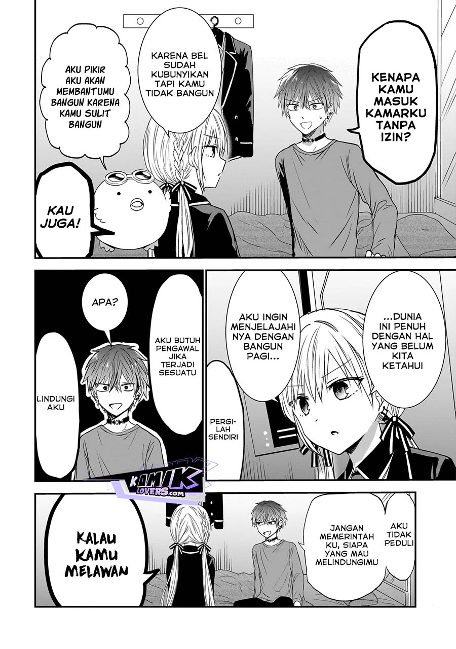 Memento Game Chapter 02 Image 4