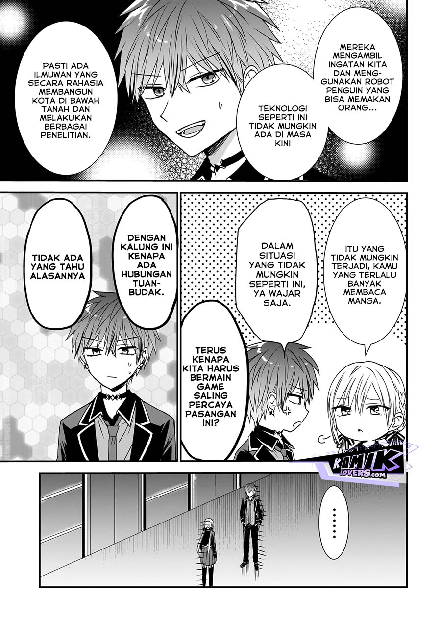 Memento Game Chapter 02 Image 9