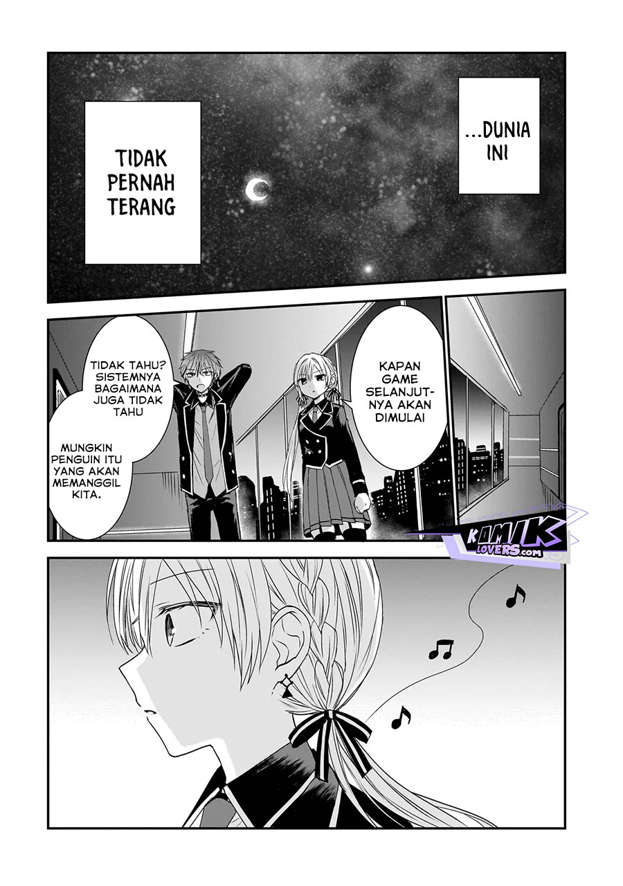 Memento Game Chapter 02 Image 16