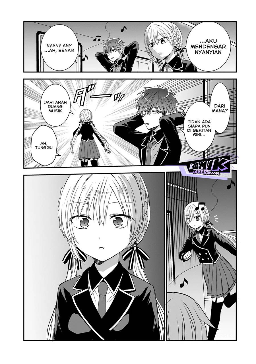 Memento Game Chapter 02 Image 17