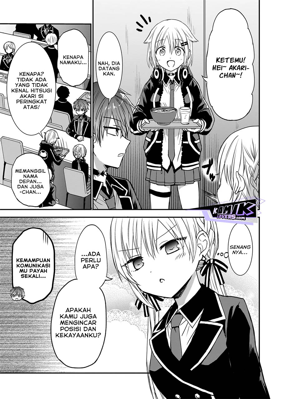 Memento Game Chapter 03 Image 5