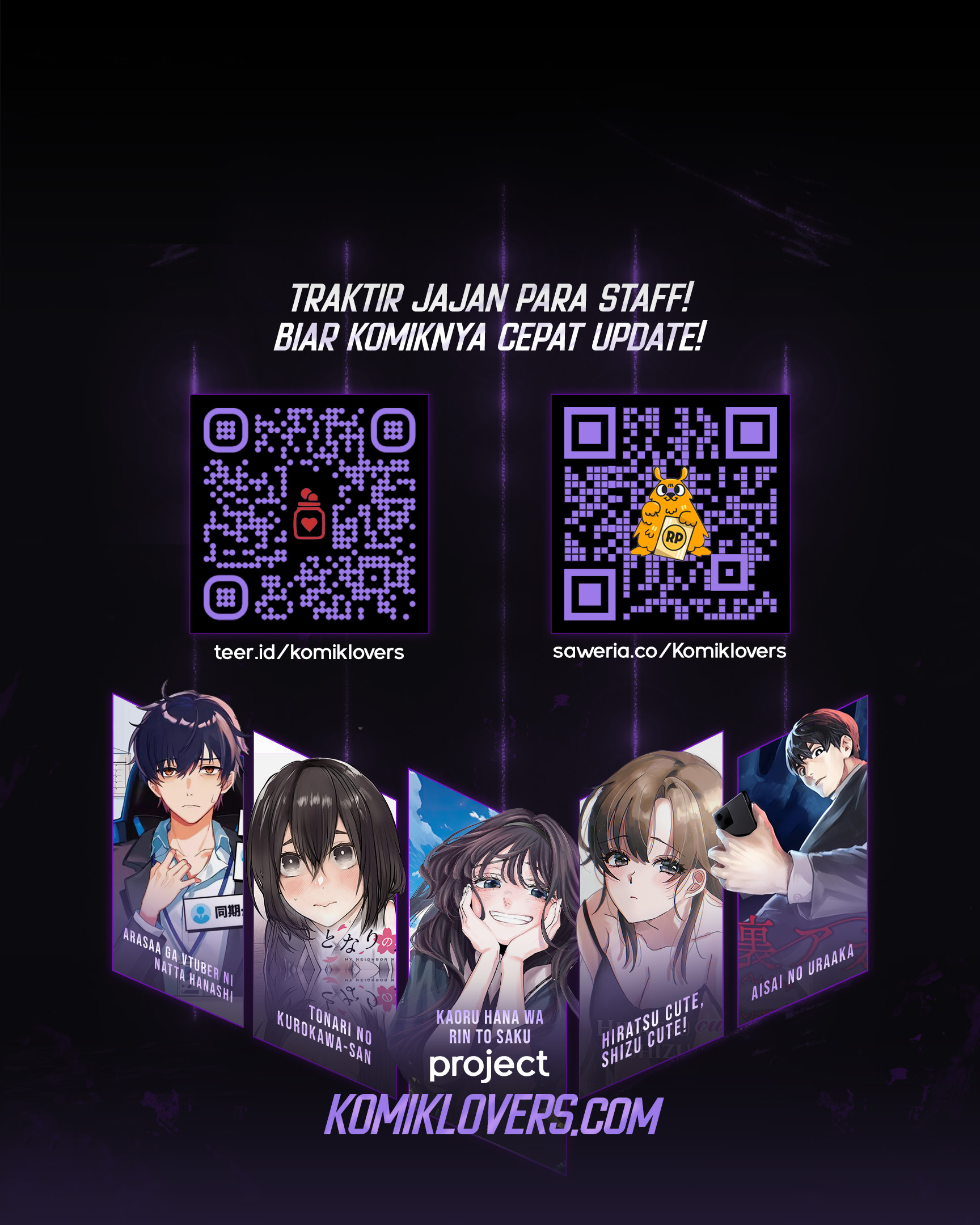 Memento Game Chapter 03 Image 20