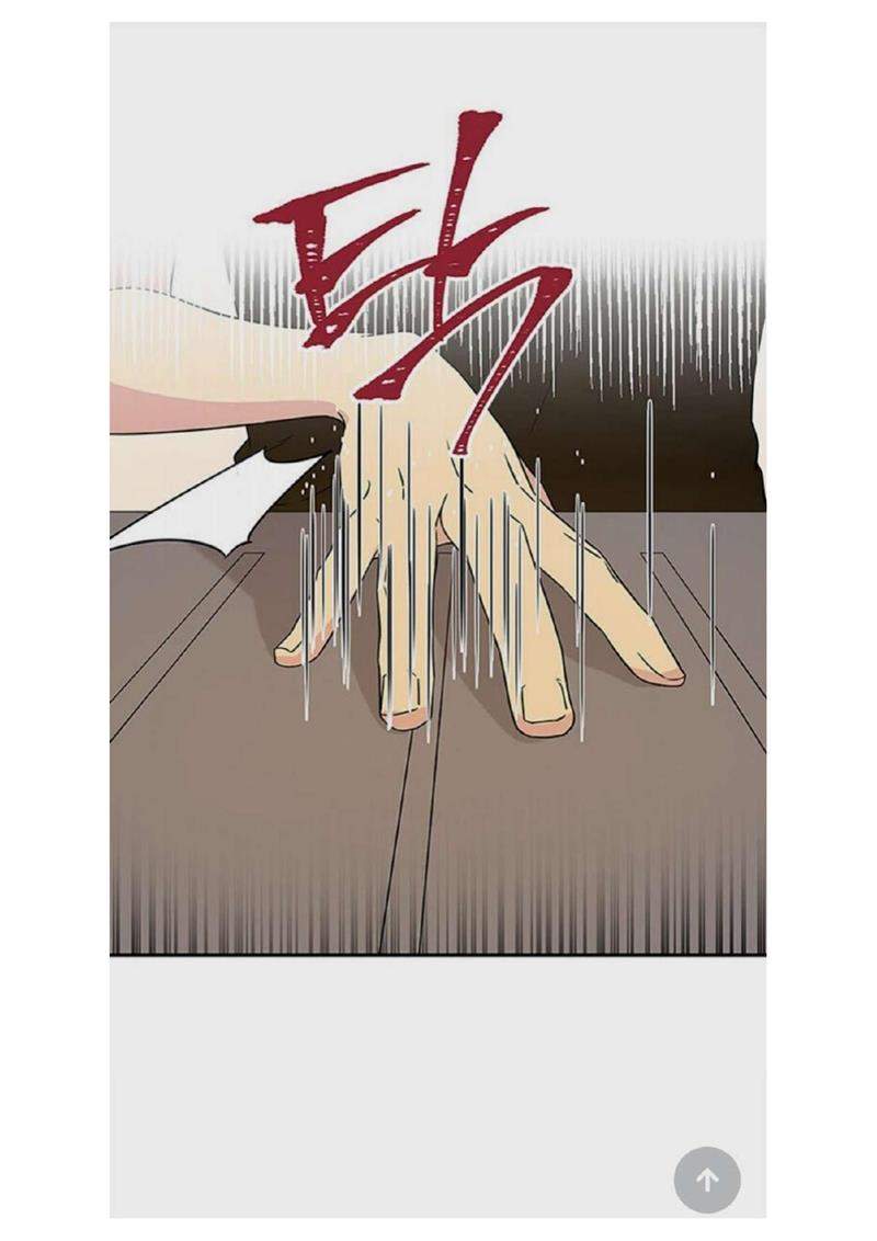 Loop Chapter 2 Image 6