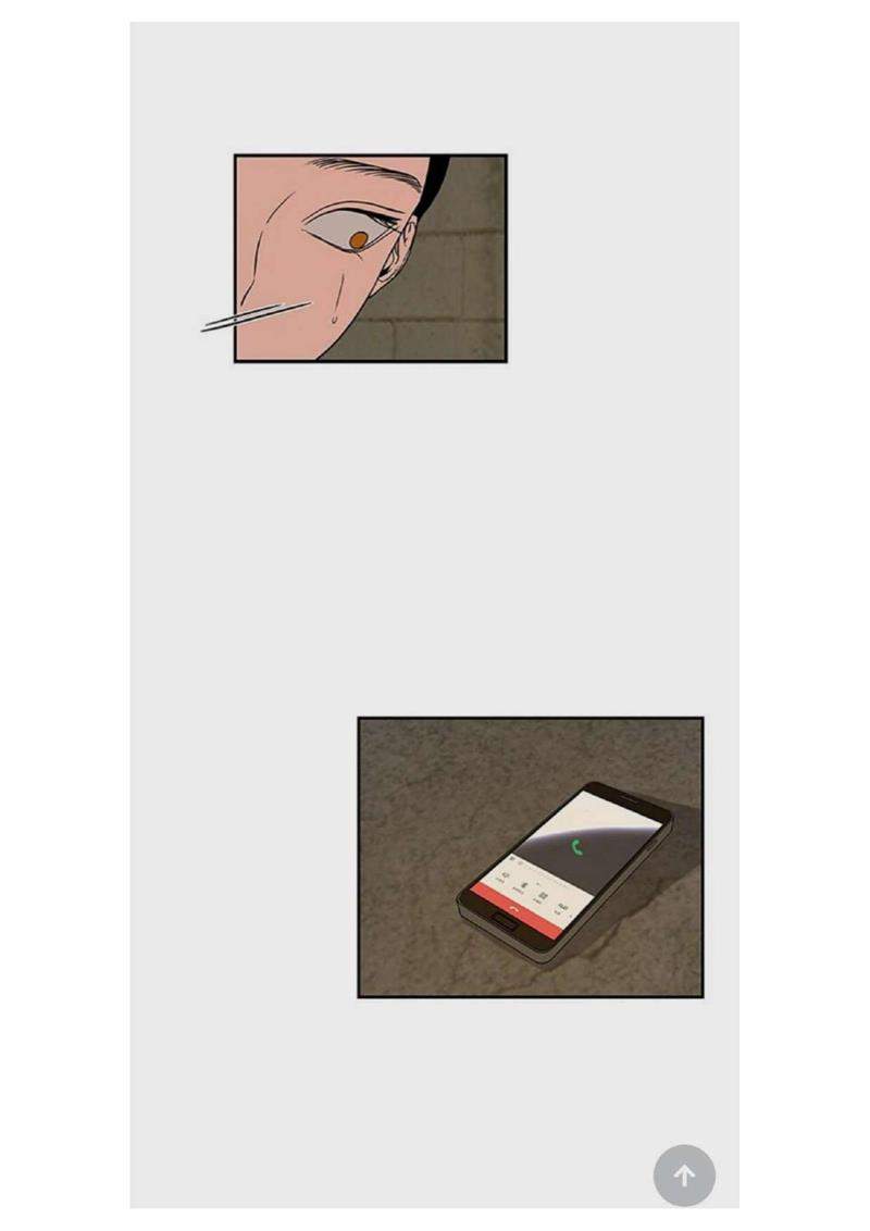 Loop Chapter 2 Image 8
