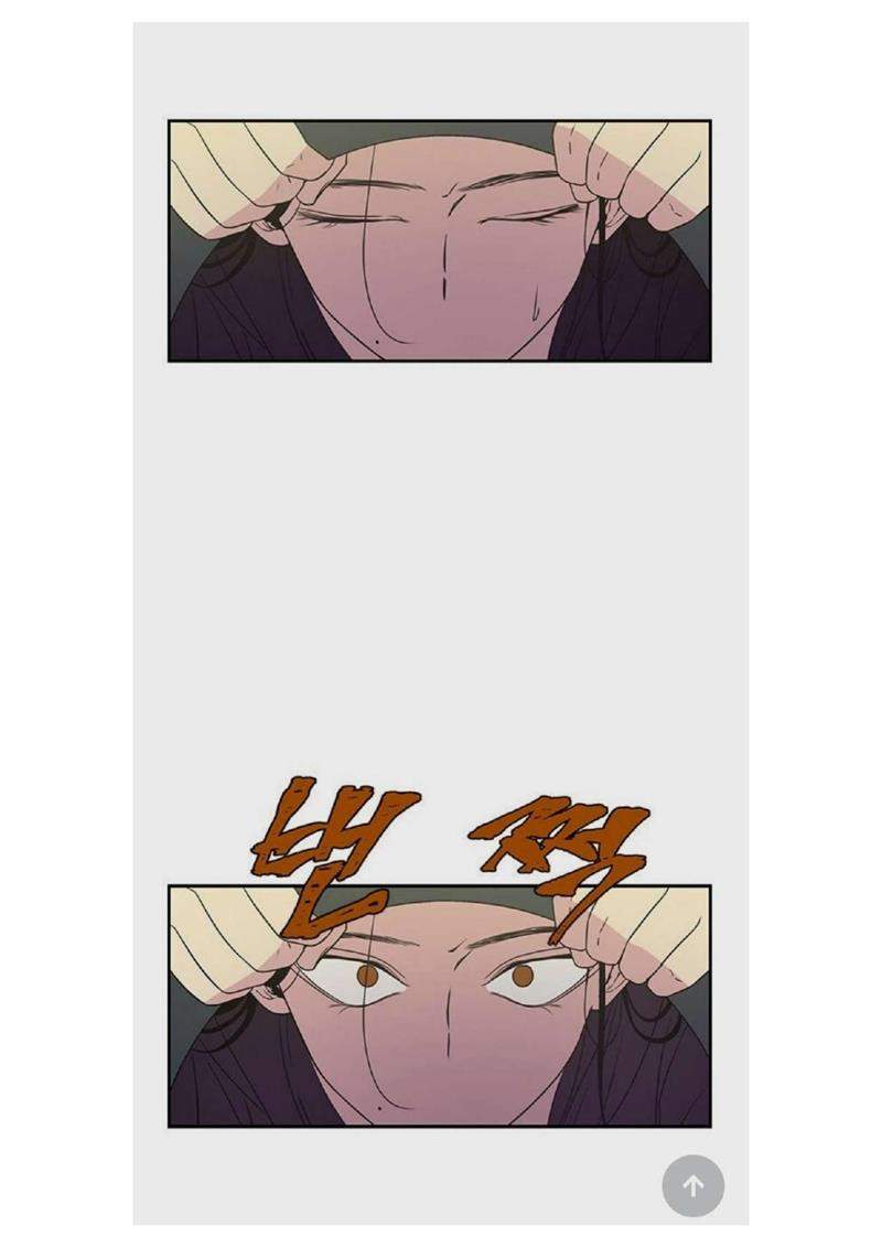 Loop Chapter 2 Image 41