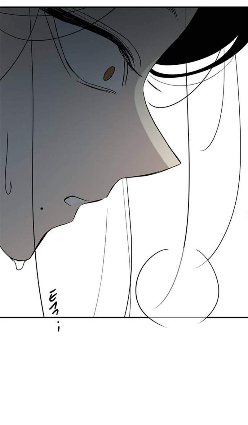 Loop Chapter 20 Image 25