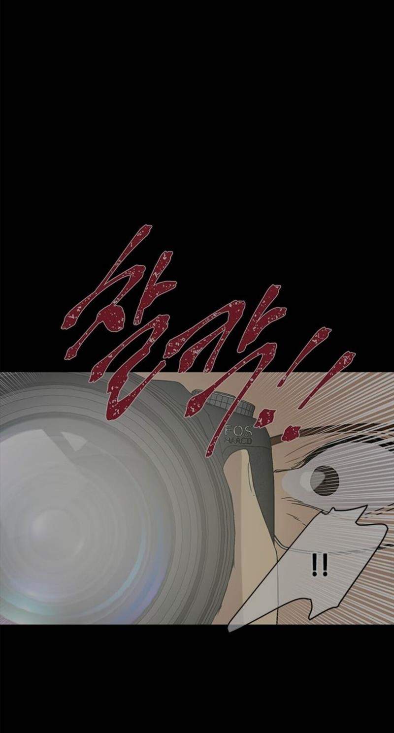 Loop Chapter 21 Image 41