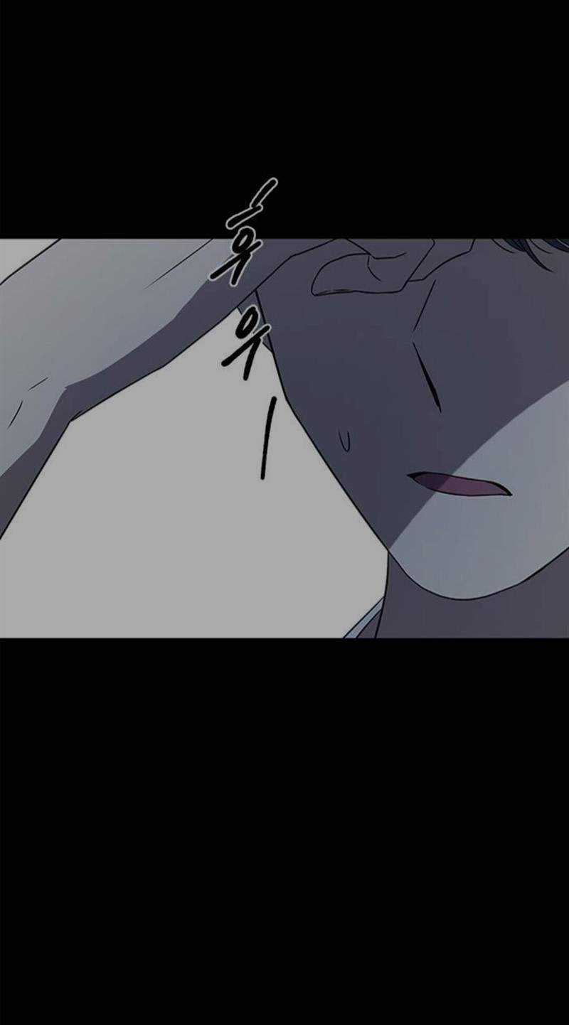 Loop Chapter 31 Image 25
