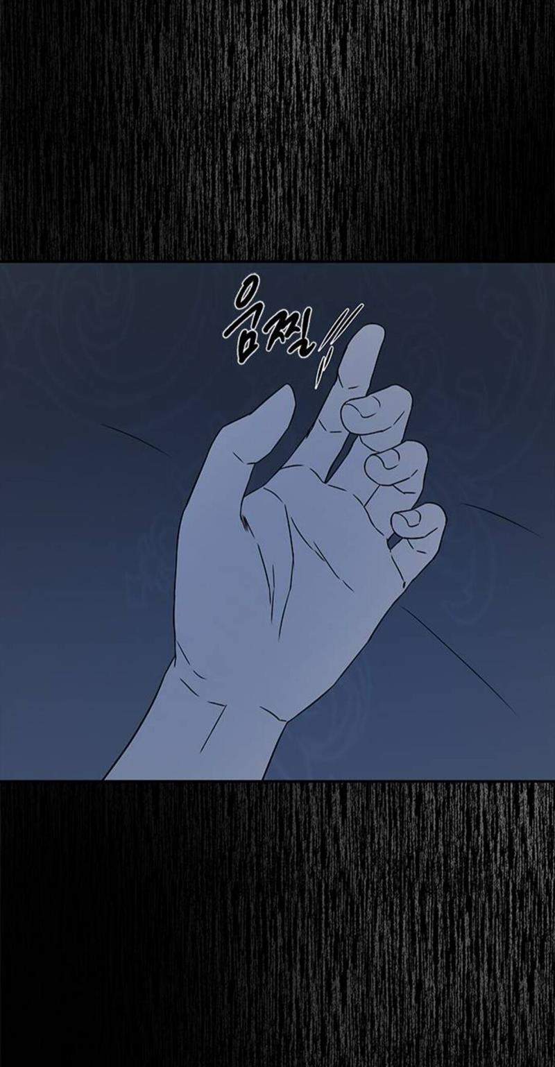 Loop Chapter 33 Image 62