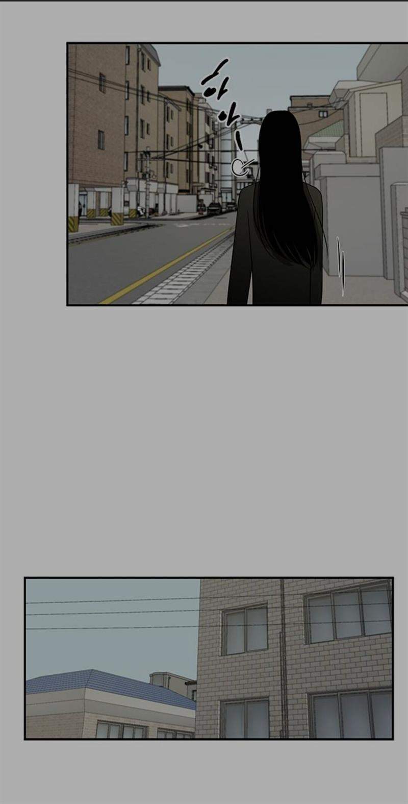 Loop Chapter 40 Image 51