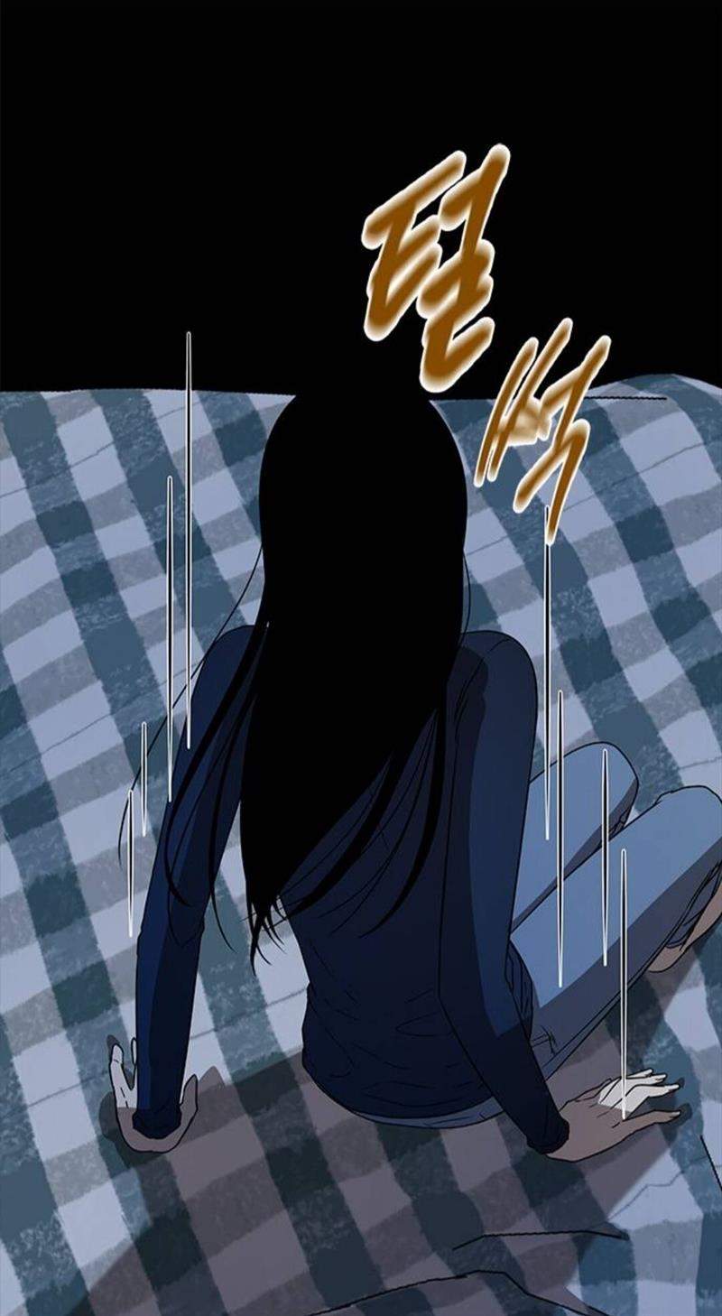 Loop Chapter 41 Image 57