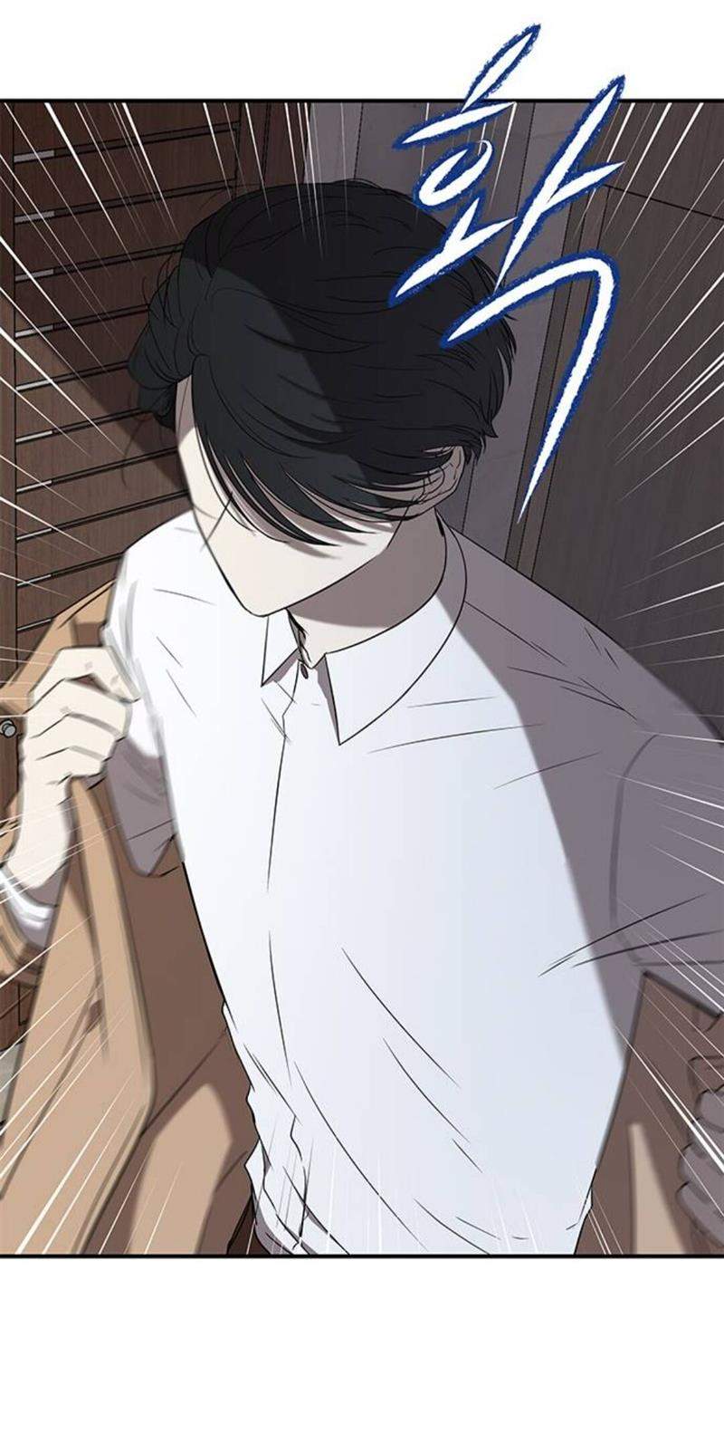 Loop Chapter 42 Image 2