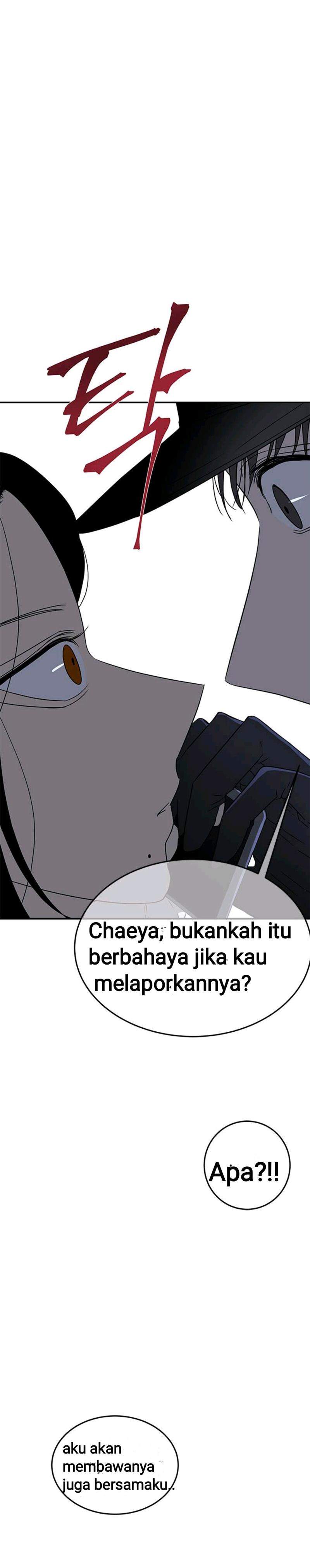 Loop Chapter 46 Image 36