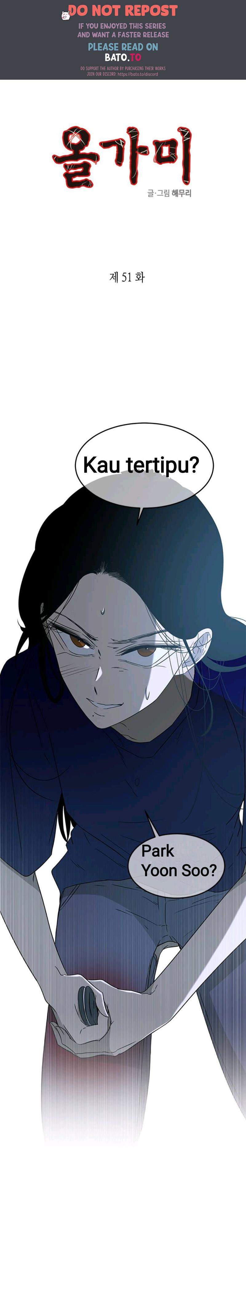 Loop Chapter 51 Image 0