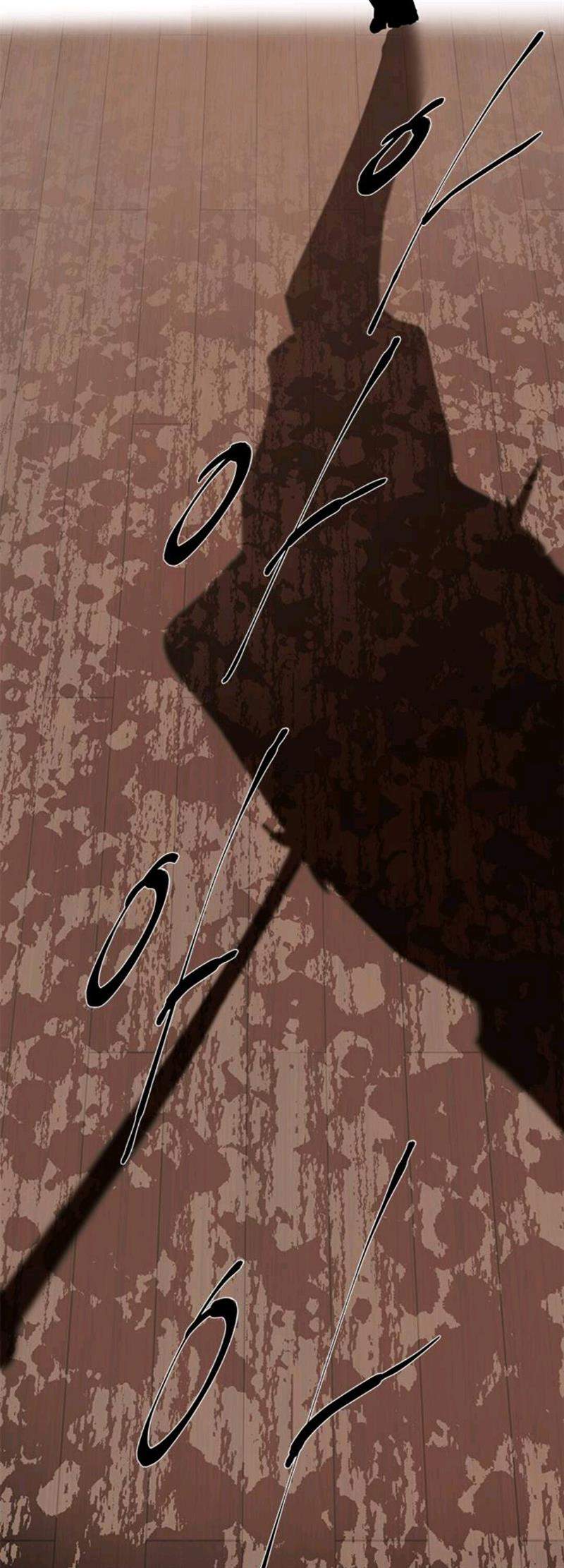 Loop Chapter 67 Image 57