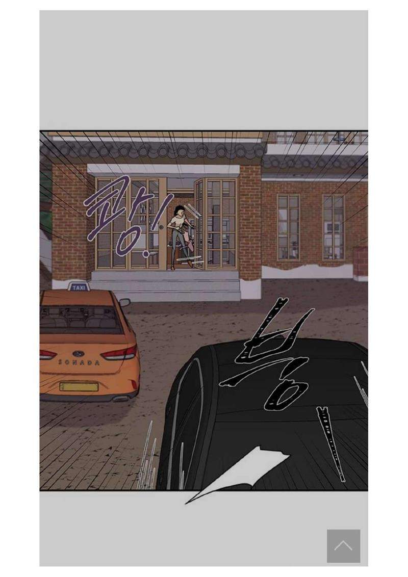 Loop Chapter 7 Image 27