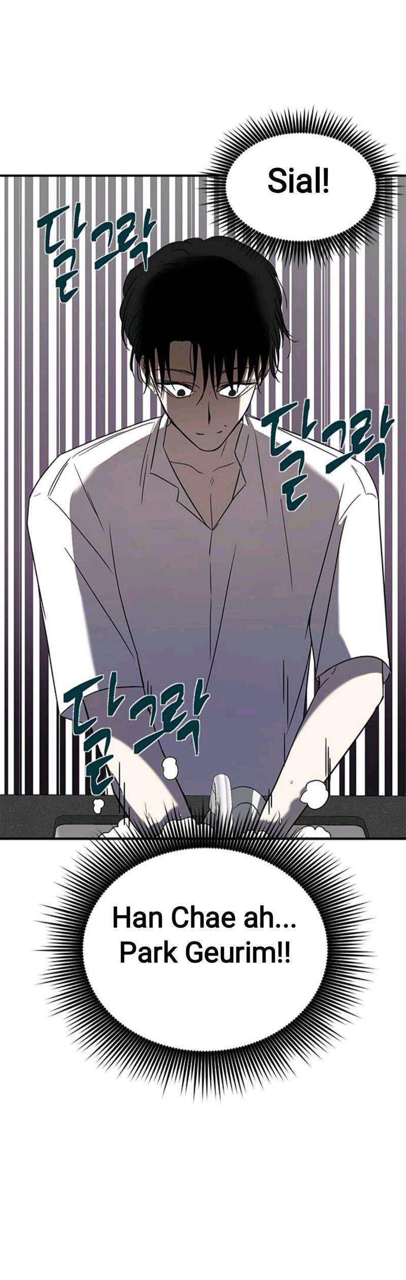 Loop Chapter 74 Image 12