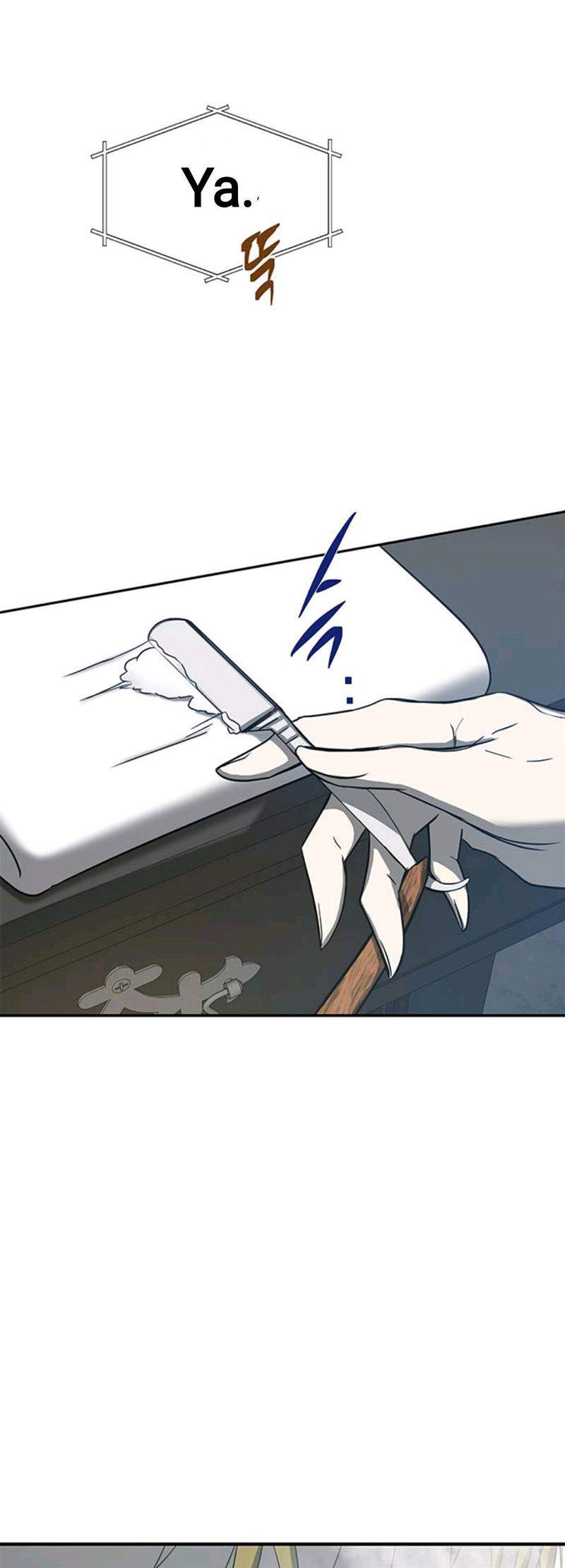 Loop Chapter 76 Image 5