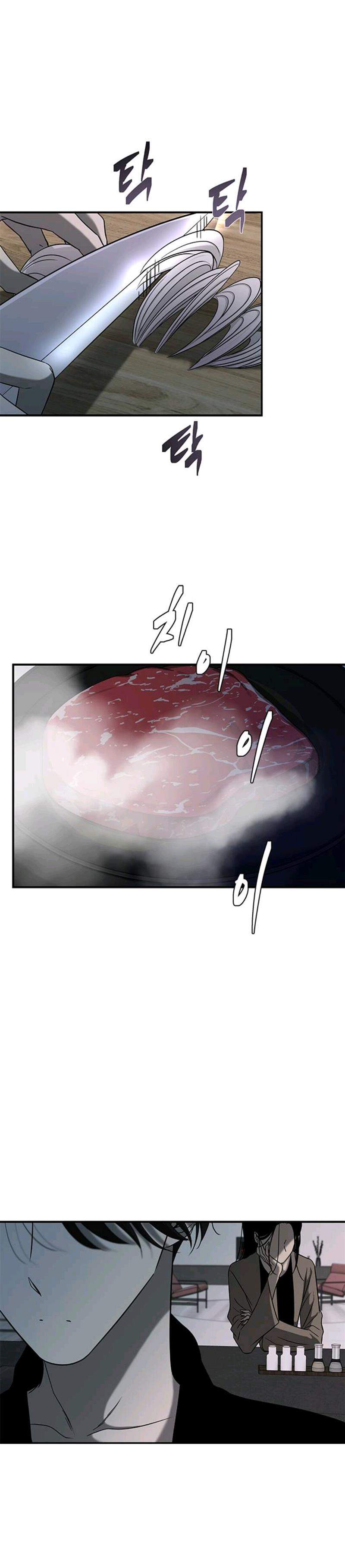 Loop Chapter 86 Image 2