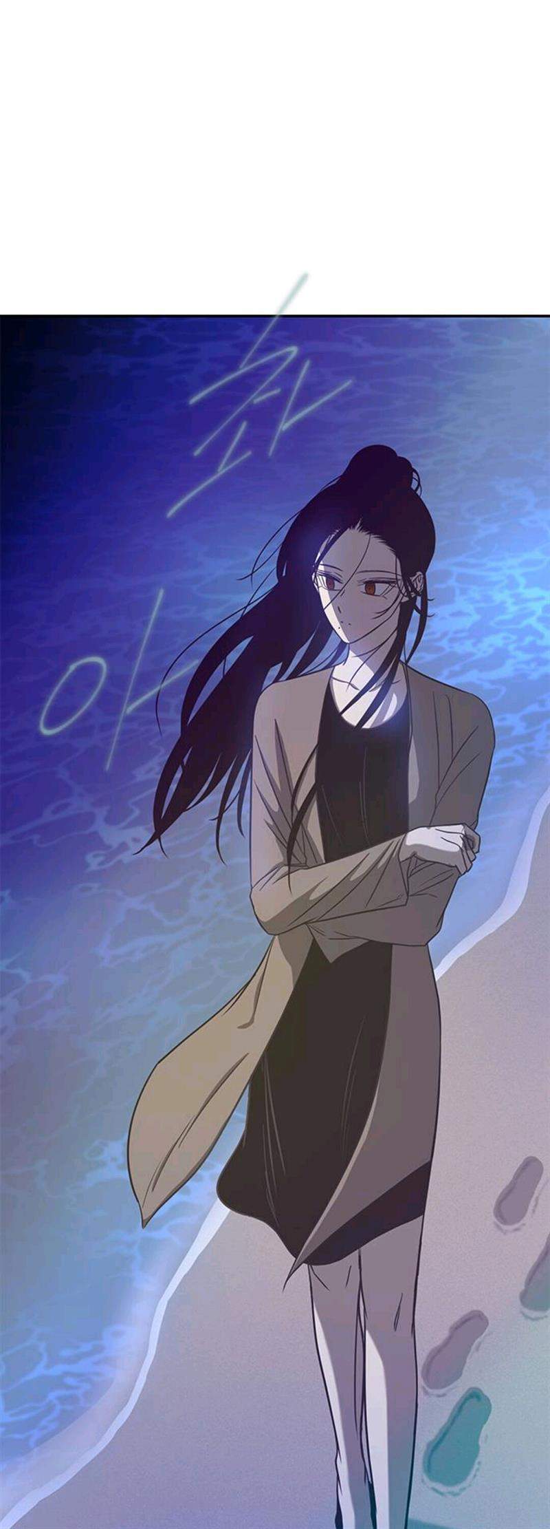 Loop Chapter 86 Image 23