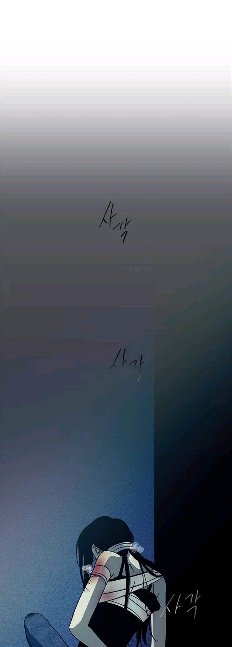 Loop Chapter 92 Image 4