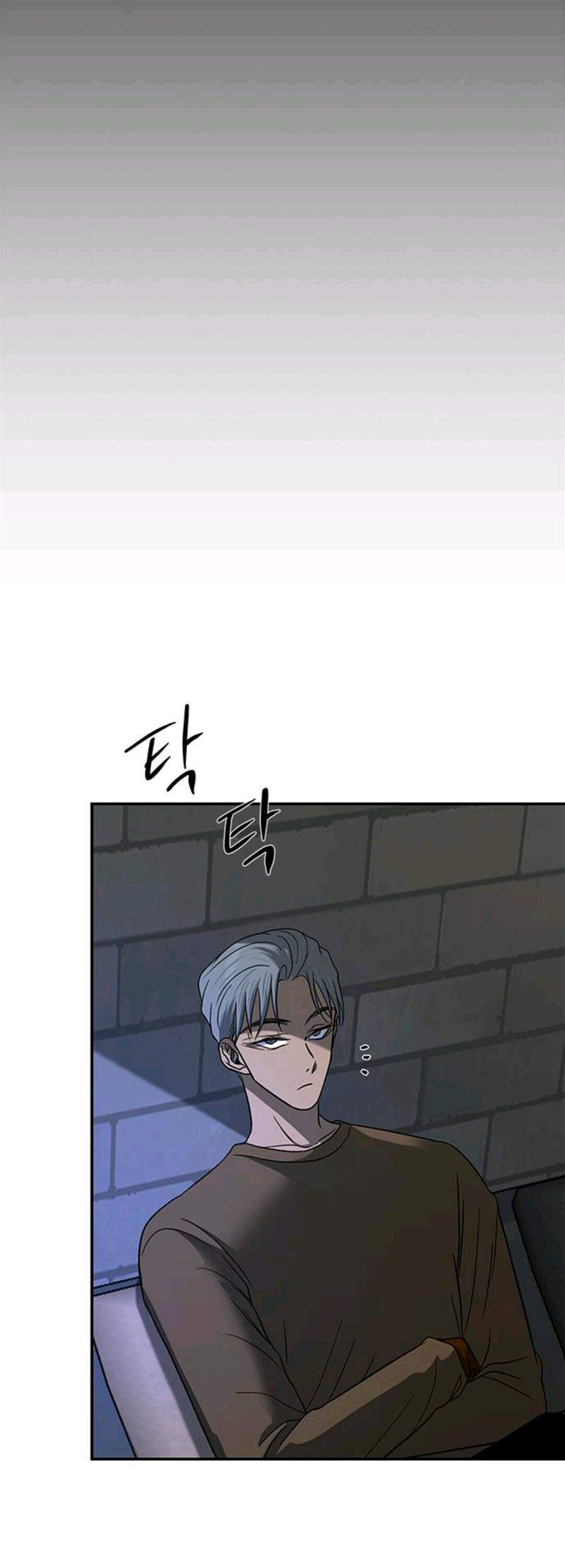 Loop Chapter 96 Image 20
