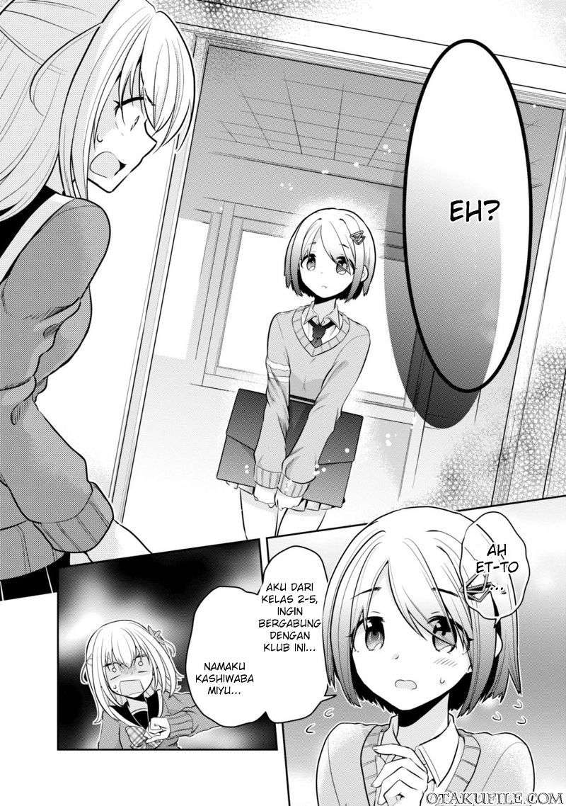 Ore ga Fujoshi de Aitsu ga Yuri-ota de Chapter 05 Image 31