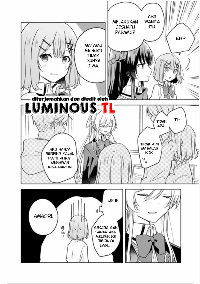 There’s No Way I Can Have a Lover! *Or Maybe There Is!? Chapter 10 Image 3