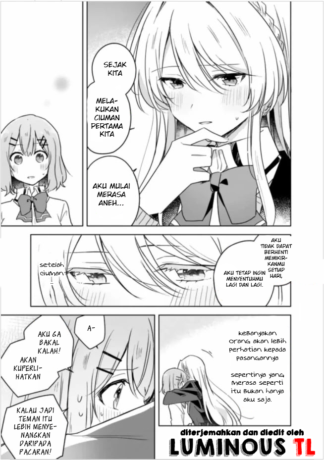 There’s No Way I Can Have a Lover! *Or Maybe There Is!? Chapter 10 Image 16