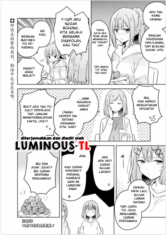 There’s No Way I Can Have a Lover! *Or Maybe There Is!? Chapter 10 Image 19