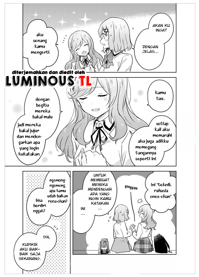 There’s No Way I Can Have a Lover! *Or Maybe There Is!? Chapter 12 Image 6