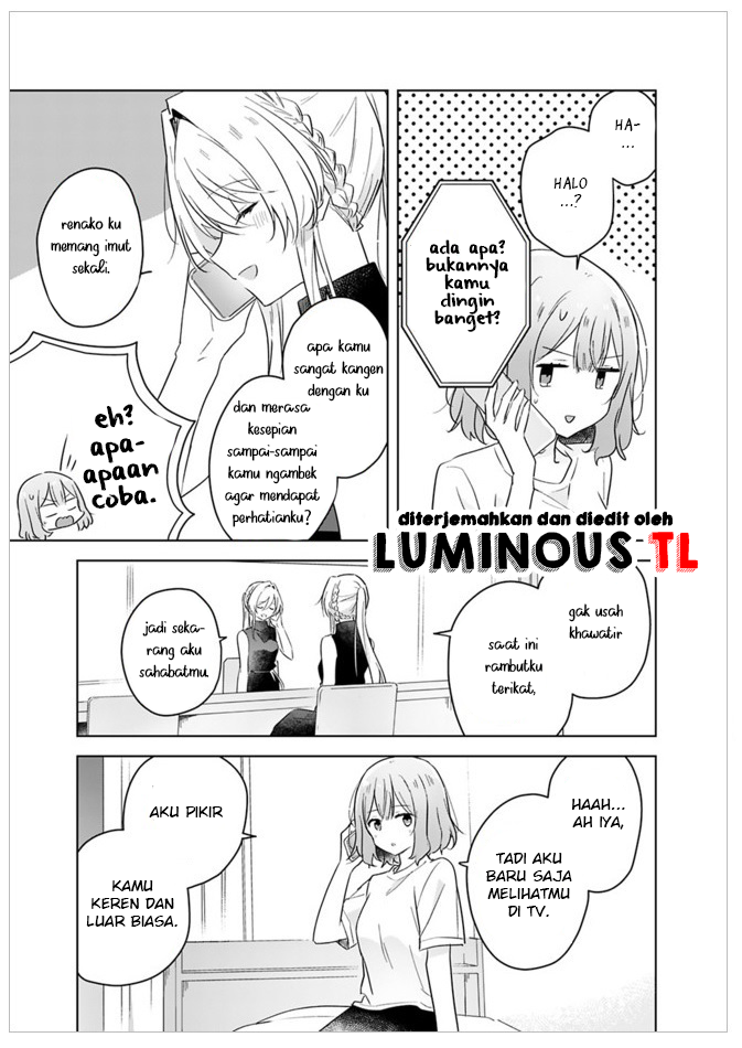 There’s No Way I Can Have a Lover! *Or Maybe There Is!? Chapter 12 Image 12