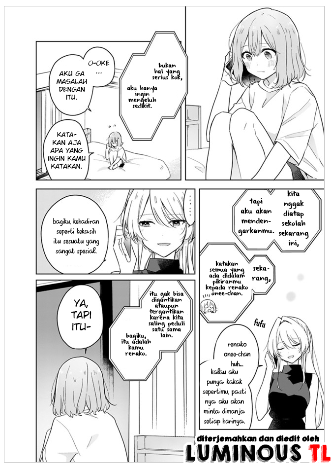 There’s No Way I Can Have a Lover! *Or Maybe There Is!? Chapter 12 Image 15