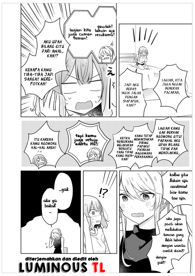 There’s No Way I Can Have a Lover! *Or Maybe There Is!? Chapter 12 Image 19