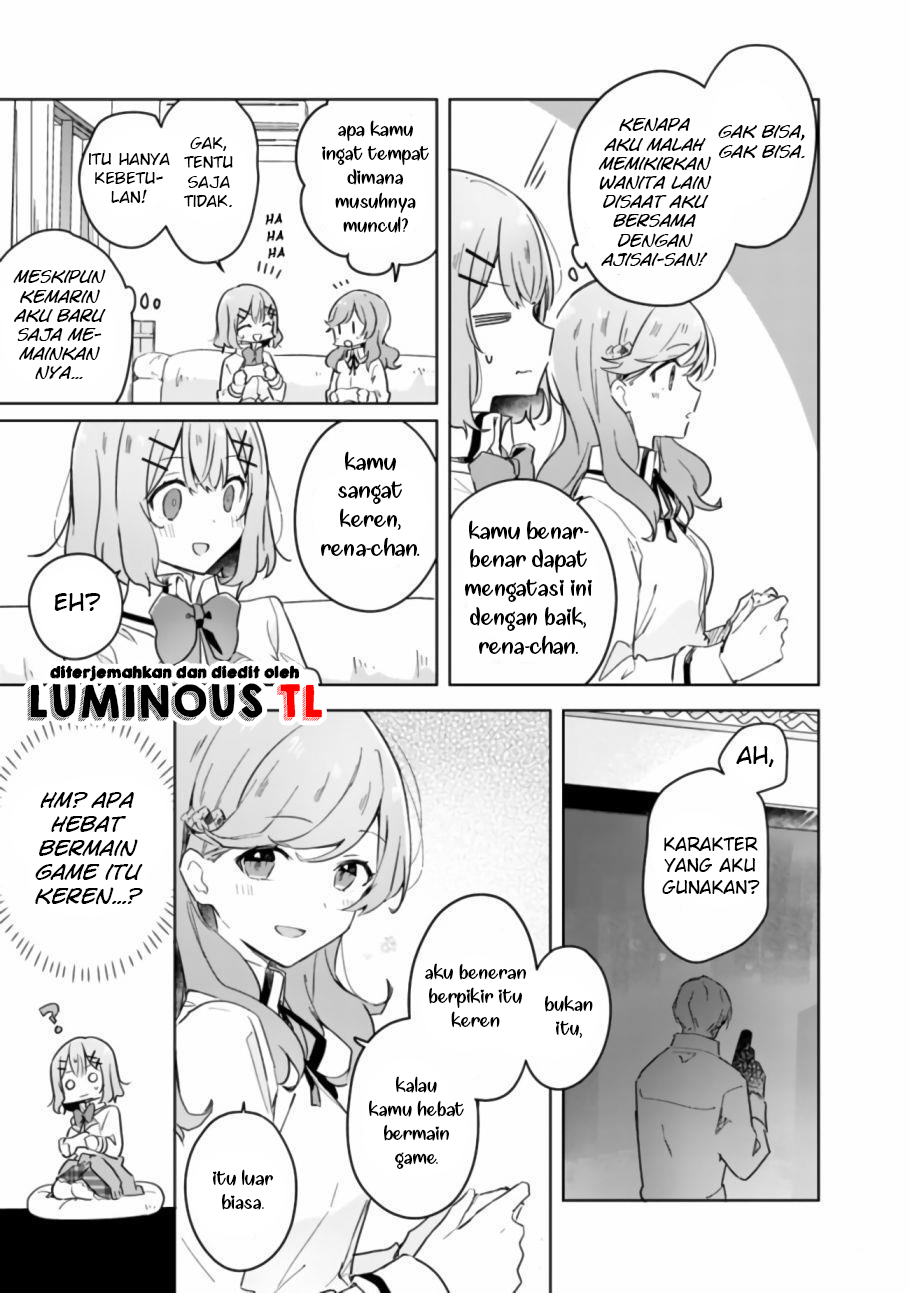 There’s No Way I Can Have a Lover! *Or Maybe There Is!? Chapter 13 Image 12